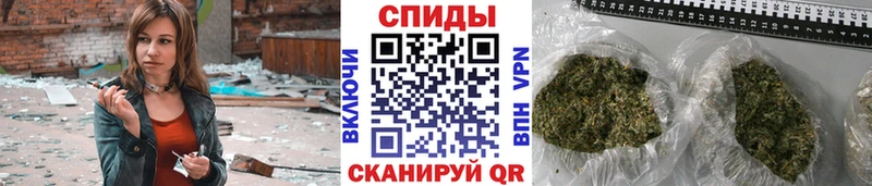 БУТИРАТ бутик  купить   Семикаракорск 