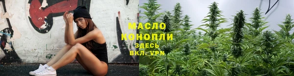 ALPHA PVP Беломорск