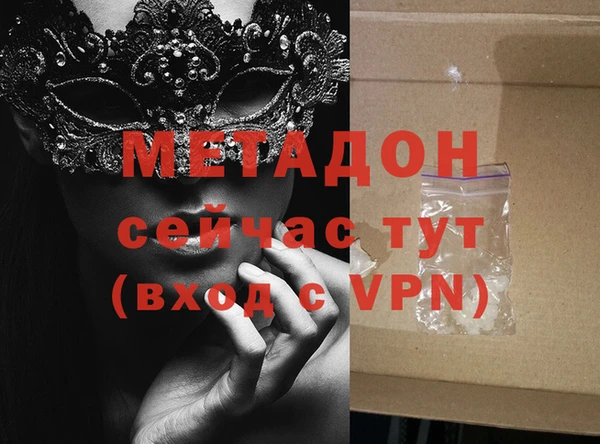 ГАЛЛЮЦИНОГЕННЫЕ ГРИБЫ Белоозёрский