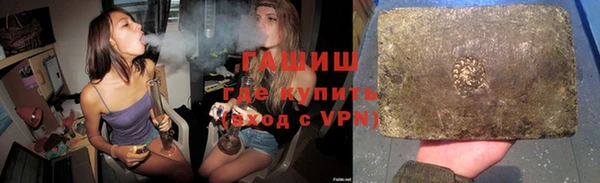 твердый Сафоново