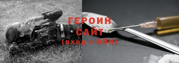 mix Белокуриха