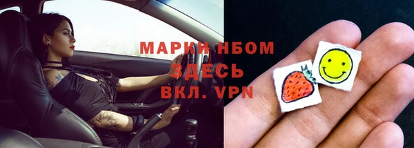 mix Белокуриха