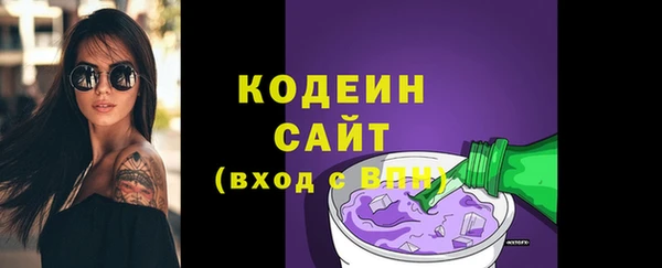 mix Белокуриха