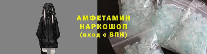 ГАЛЛЮЦИНОГЕННЫЕ ГРИБЫ Белоозёрский