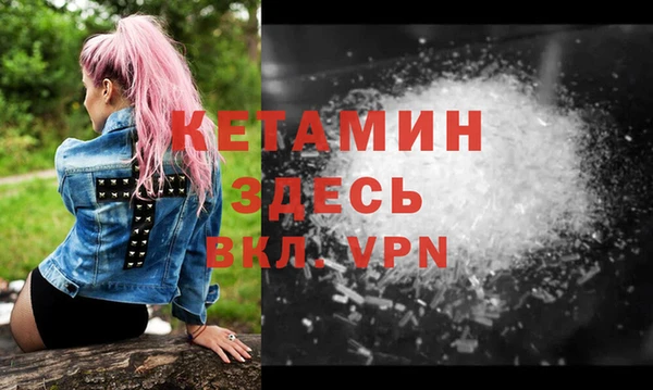mix Белокуриха