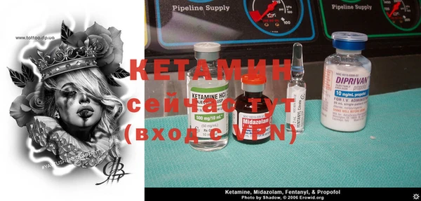 mix Белокуриха