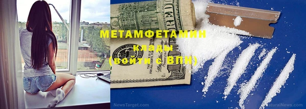 ГАЛЛЮЦИНОГЕННЫЕ ГРИБЫ Белоозёрский