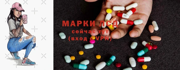 mix Белокуриха