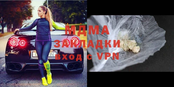 mix Белокуриха