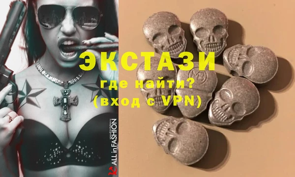 mix Белокуриха