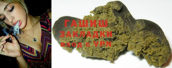 твердый Сафоново