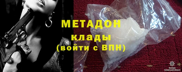 меф VHQ Балабаново