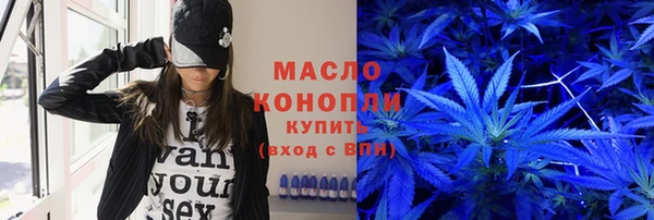 ГАЛЛЮЦИНОГЕННЫЕ ГРИБЫ Белоозёрский