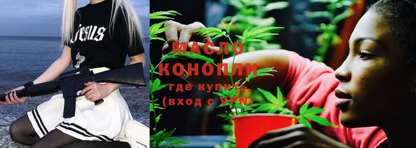 mix Белокуриха