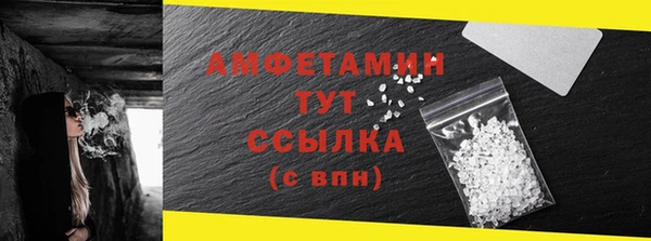 твердый Сафоново