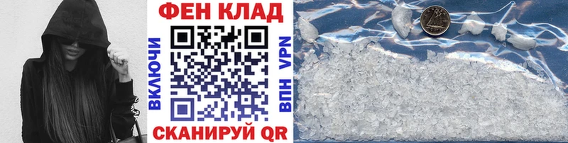 ОМГ ОМГ ссылки  Семикаракорск  МЕТАМФЕТАМИН Декстрометамфетамин 99.9% 